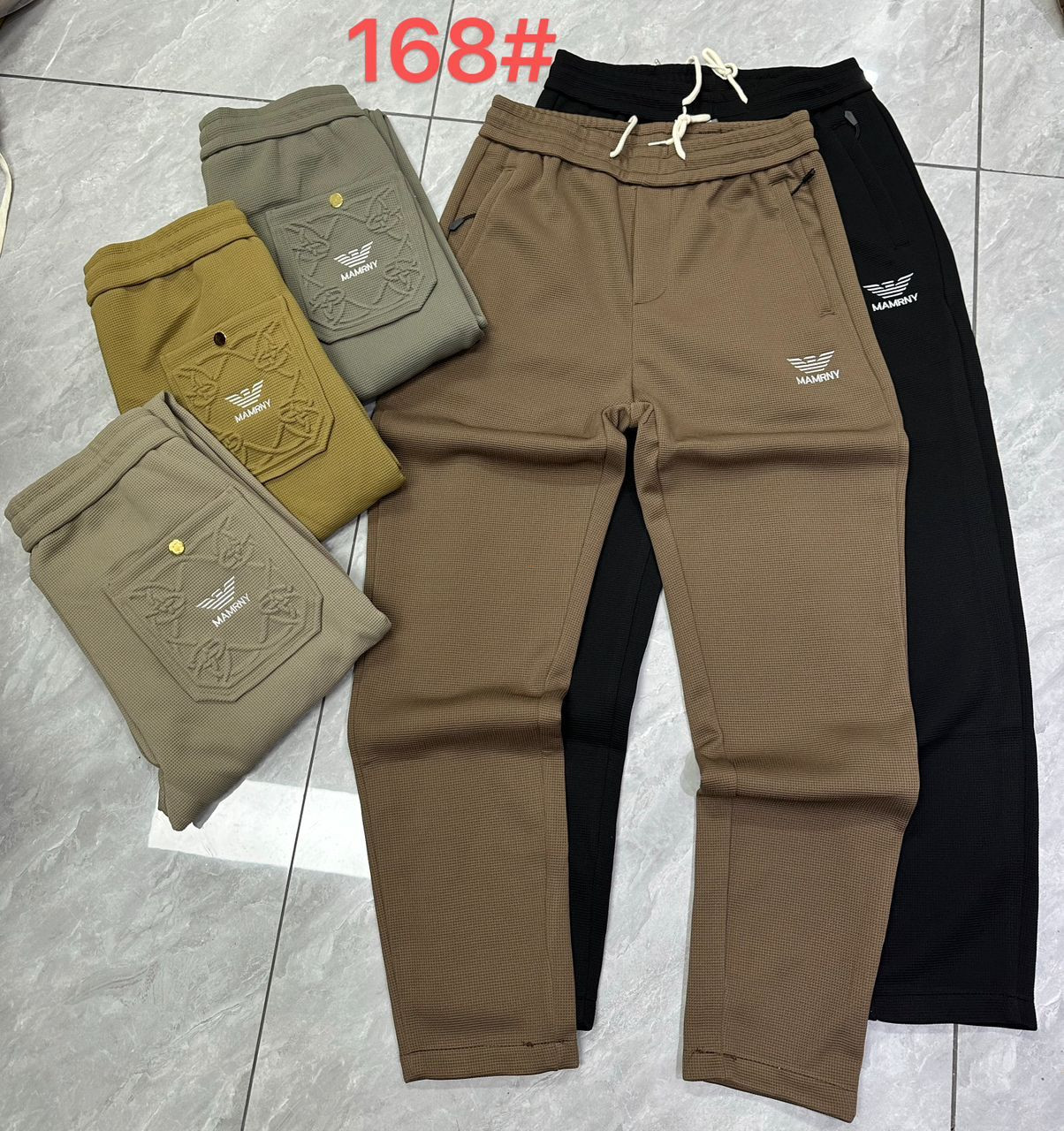 Joggers