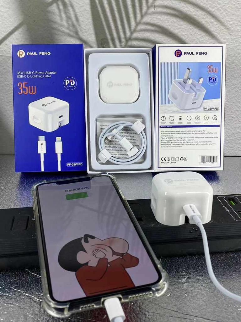 I phone charger 35w