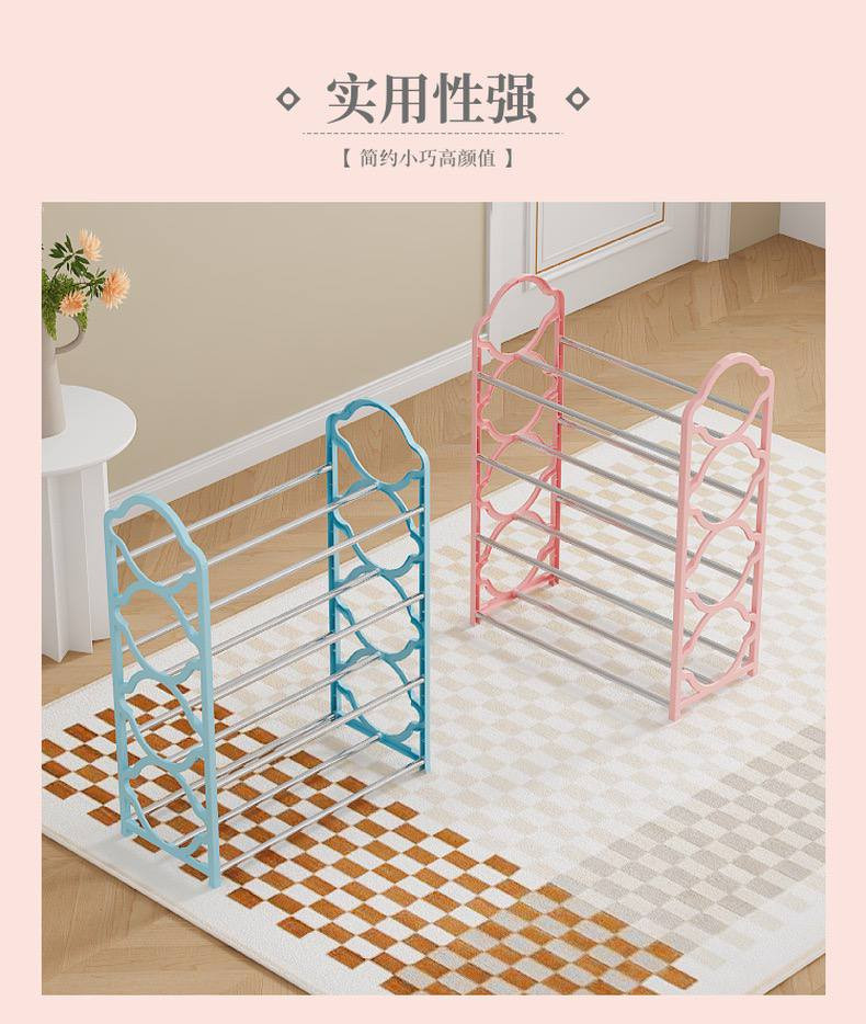 4 STEPS STRONG IRON PLASTIC SHOE RACK - IN A TRANSPARENT PACK